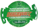 Dragonball Z Dizk > Series 3 01-Goku-(back).