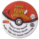 Flippos > Pokemon > 26-45 Evolution 38-Ampharos-#181-Pharamp-(back).