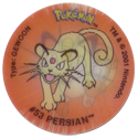 Flippos > Pokemon > 46-66 Powerplay 57-#53-Persian.