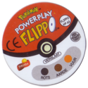 Flippos > Pokemon > 46-66 Powerplay 63-#230-Kingdra-(back).