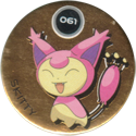Magic Box Int. > Pokémon Pickers 203-240 212-Skitty.