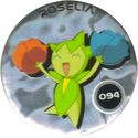 Magic Box Int. > Pokémon Pickers 203-240 217-Roselia.