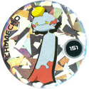 Magic Box Int. > Pokémon Pickers 203-240 226-Chimecho.