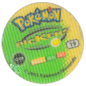 Magic Box Int. > Pokémon Pickers Back.