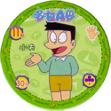 Doraemon 19-Suneo-Honekawa-(骨川-スネ夫).