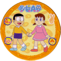 Doraemon 21-Nobita-Nobi-(野比-のび太)-and-Shizuka-Minamoto-(源-静香).