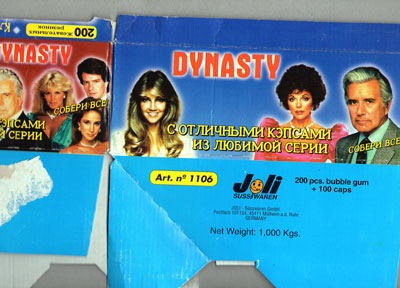 Dynasty box dynasty-box.