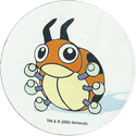Pokémon (Pokeball back Large sized 2) 165-Ledyba.