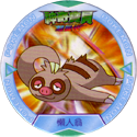 Pokémon Advanced Generation 07-懶人翁-(287-Slakoth).