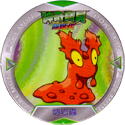 Pokémon Advanced Generation 42-熔岩蟲-(218-Slugma).