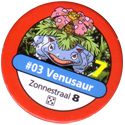 Pokémon Master Trainer 003-Venusaur.