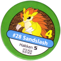 Pokémon Master Trainer 028-Sandslash.