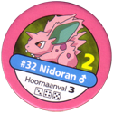 Pokémon Master Trainer 032-Nidoran-♂.
