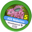 Pokémon Master Trainer 033-Nidorino.