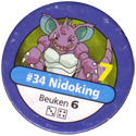 Pokémon Master Trainer 034-Nidoking.