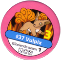 Pokémon Master Trainer 037-Vulpix.