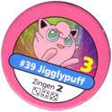 Pokémon Master Trainer 039-Jigglypuff.