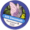 Pokémon Master Trainer 049-Venomoth.