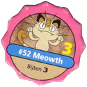 Pokémon Master Trainer 052-Meowth.