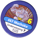 Pokémon Master Trainer 067-Machoke.