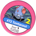 Pokémon Master Trainer 072-Tentacool.