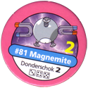 Pokémon Master Trainer 081-Magnemite.