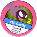 Pokémon Master Trainer 092-Gastly.