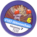 Pokémon Master Trainer 107-Hitmonchan.