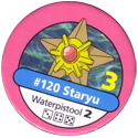 Pokémon Master Trainer 120-Staryu.