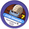 Pokémon Master Trainer 138-Omanyte.