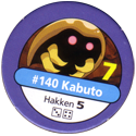 Pokémon Master Trainer 140-Kabuto.