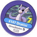 Pokémon Master Trainer 147-Dratini.