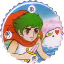 Unknown > Oriental 02-Boy-with-green-hair-holding-dagger.