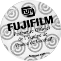 Wackers! > FujiFilm Back.