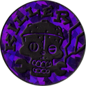 World Caps Federation > Slammers (unnumbered) 07-Killer-(holographic-purple).