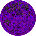World POG Federation (WPF) > Animaniacs Kinis Marita-Hippo-Purple.