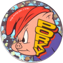 World POG Federation (WPF) > Looney Tunes 26-Porky-Pig-I-b.